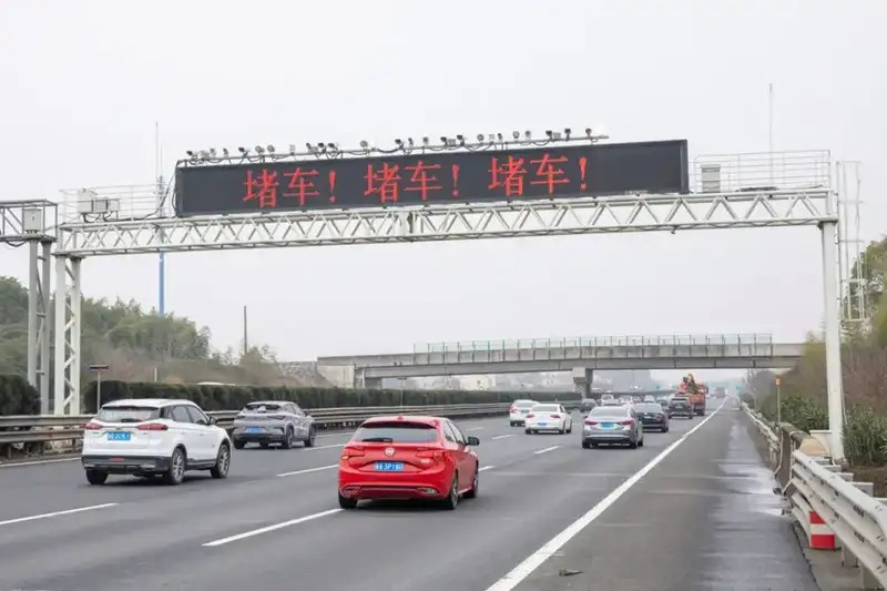 分享会配图