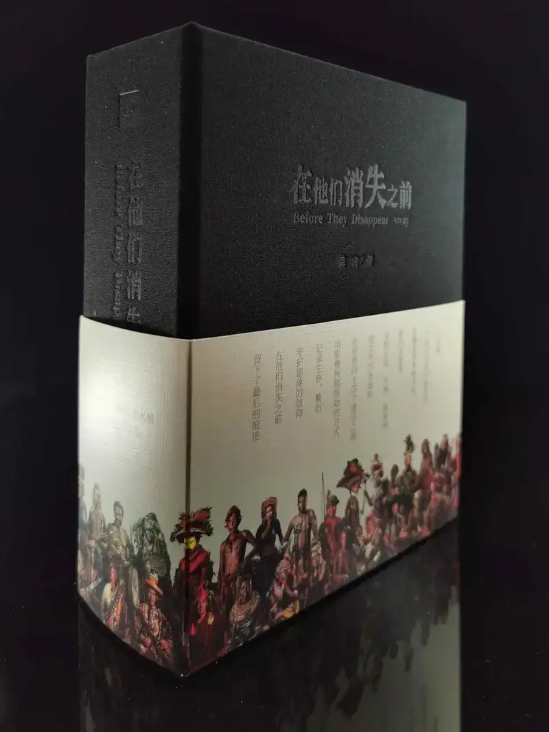 分享会配图