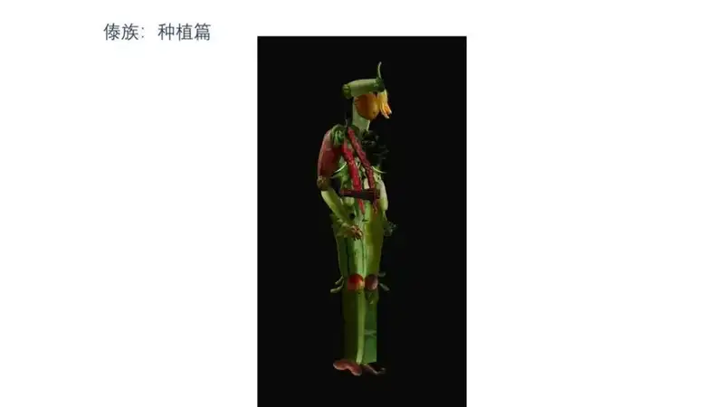 分享会配图