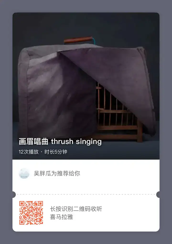 分享会配图