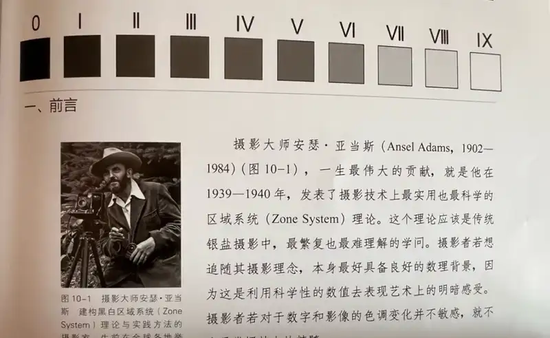 分享会配图