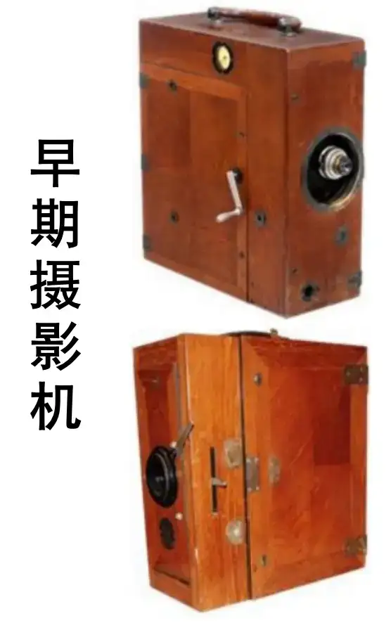 分享会配图