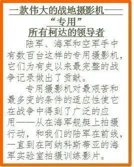 分享会配图