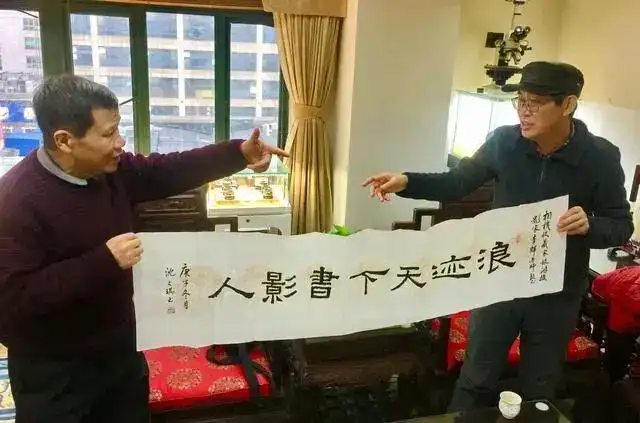 分享会配图