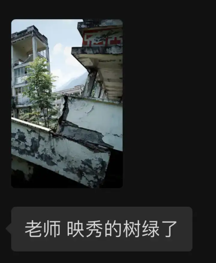 分享会配图