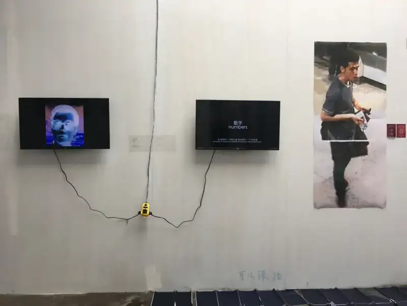 分享会配图