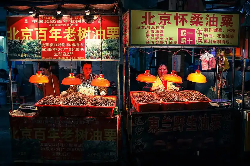 分享会配图