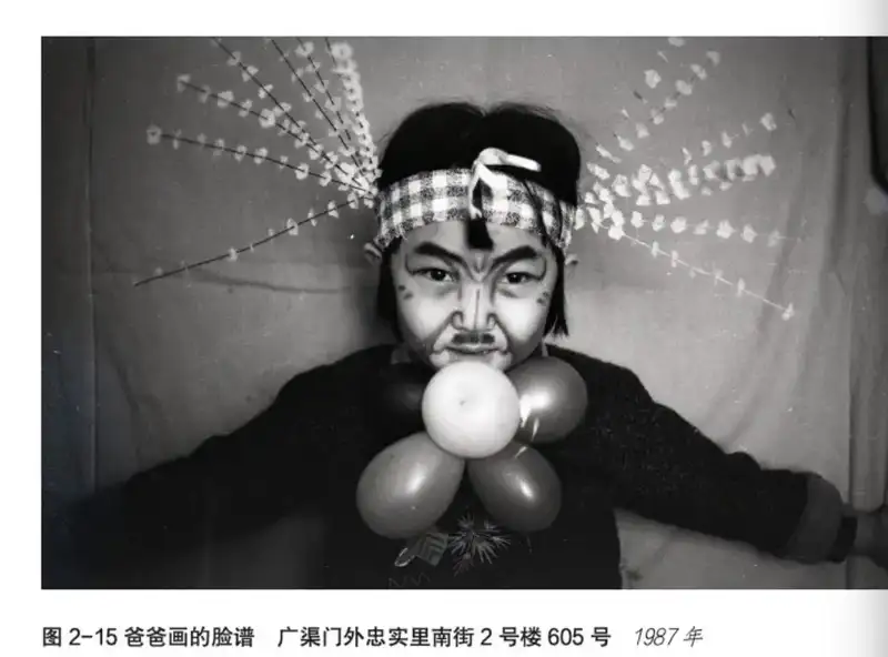 分享会配图