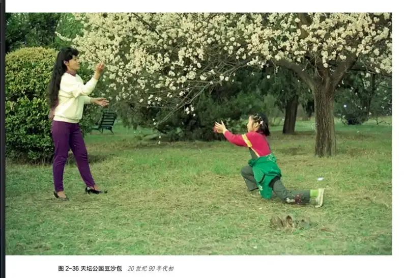 分享会配图