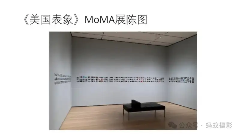 分享会配图