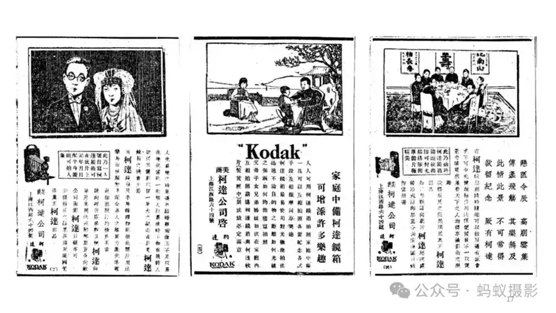 分享会配图