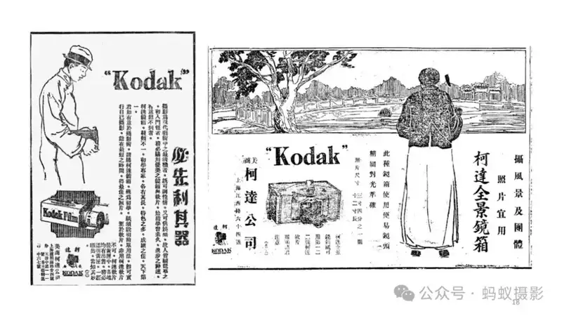 分享会配图