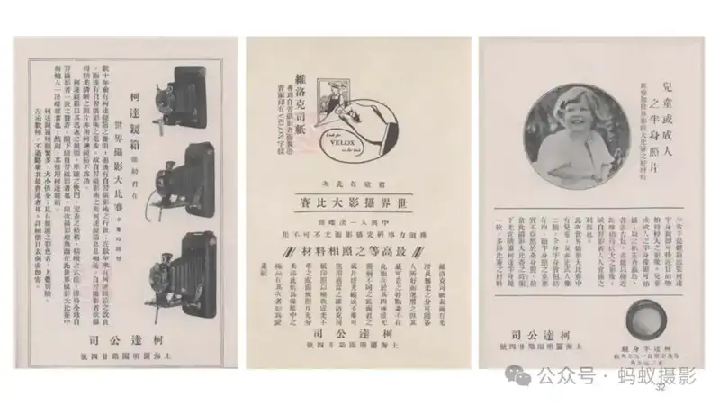 分享会配图
