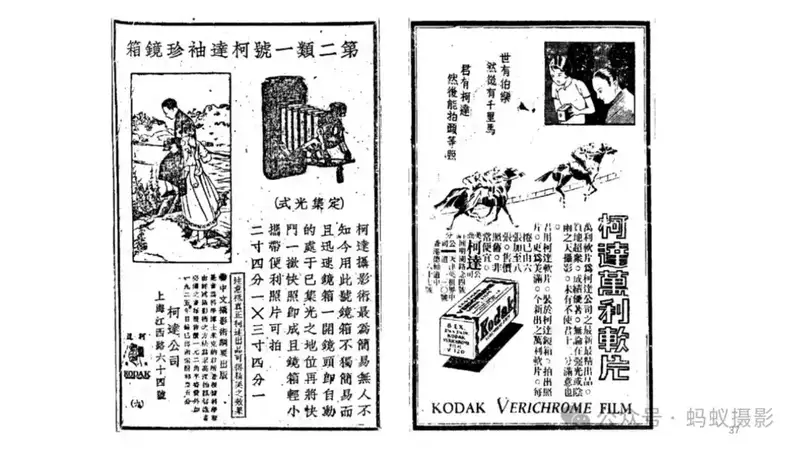 分享会配图