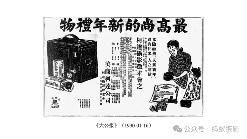 分享会配图
