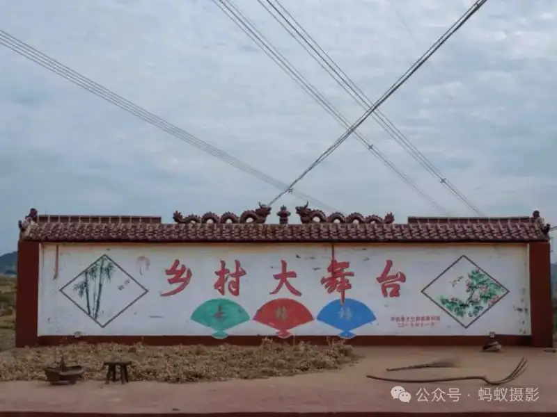 分享会配图