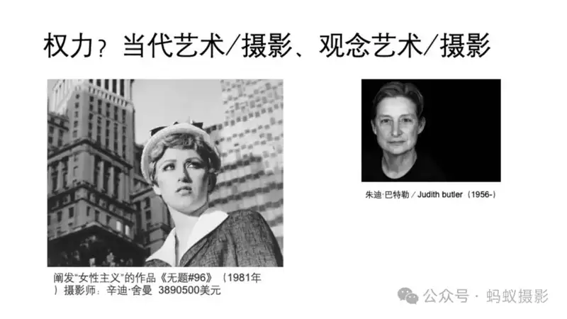 分享会配图