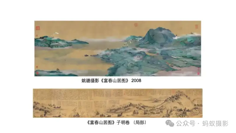 分享会配图