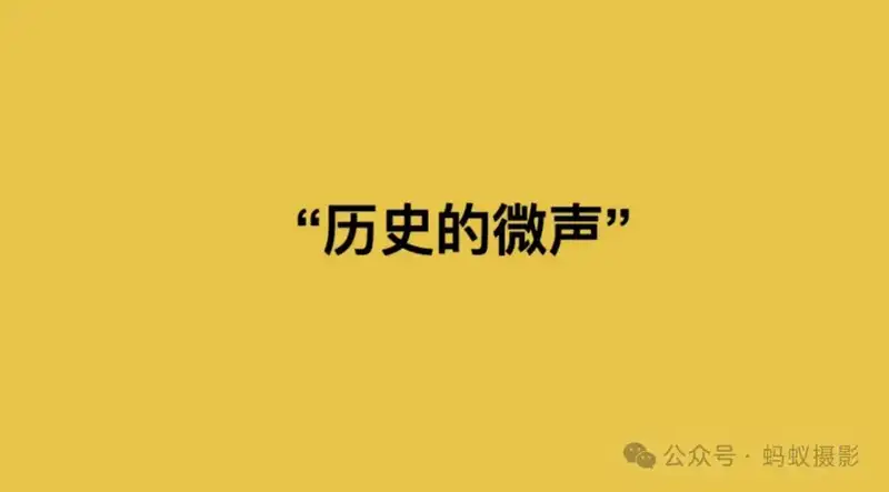 分享会配图