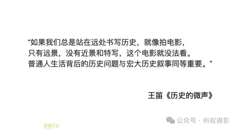 分享会配图