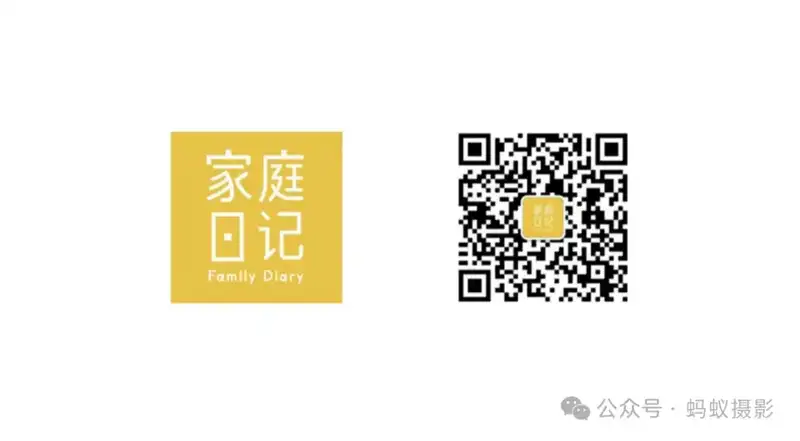 分享会配图