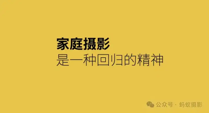 分享会配图