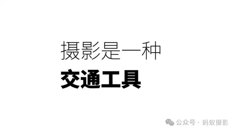 分享会配图