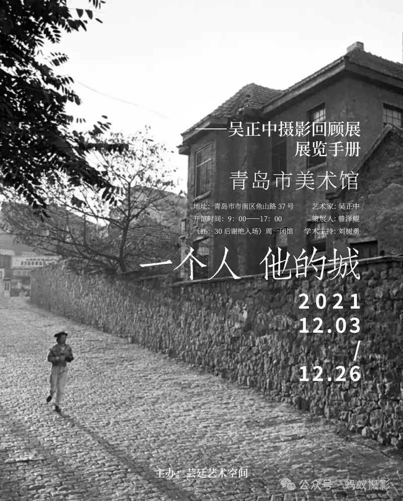 分享会配图