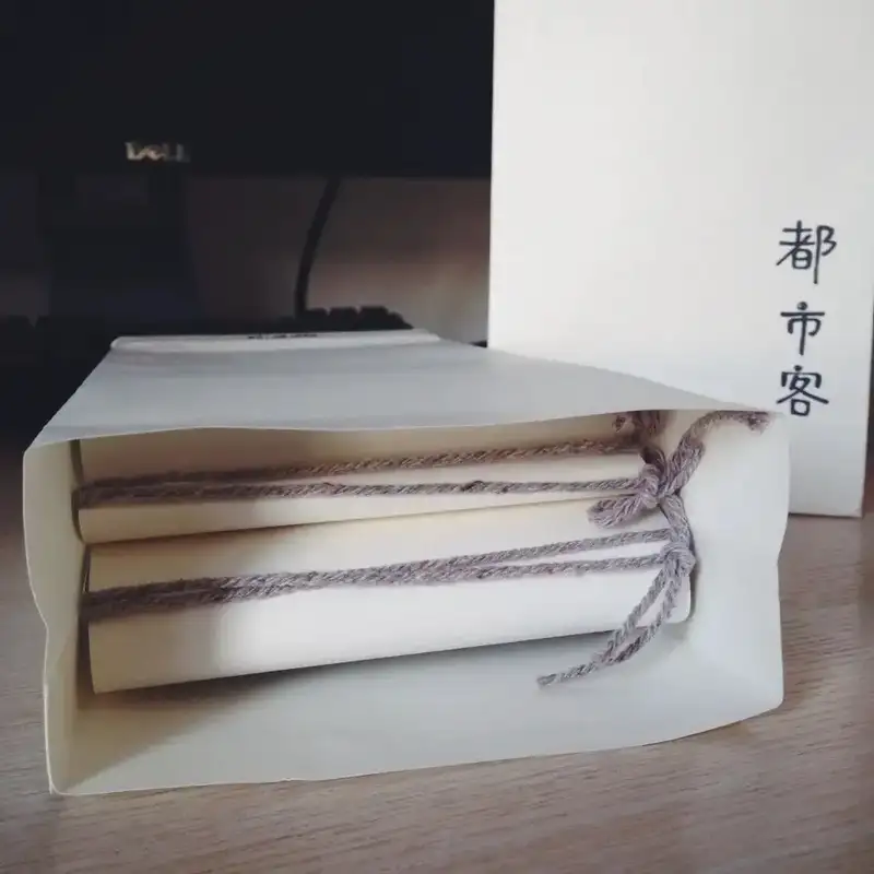 分享会配图