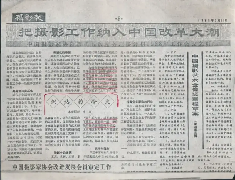 分享会配图
