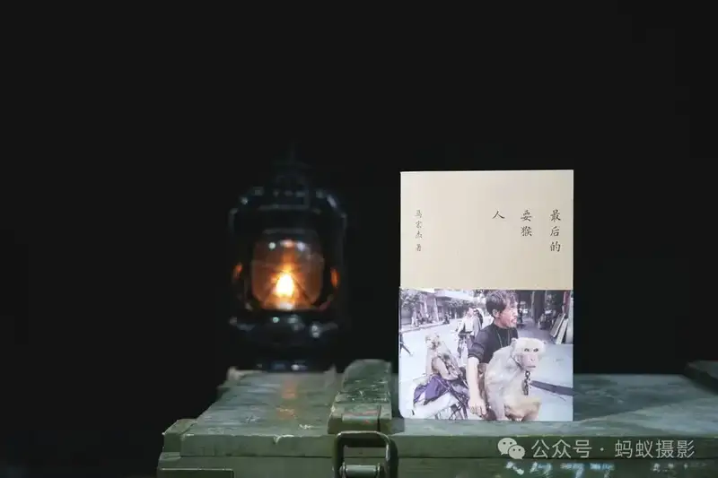 分享会配图
