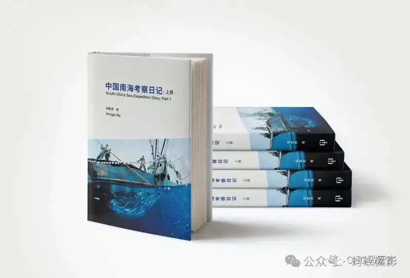 分享会配图