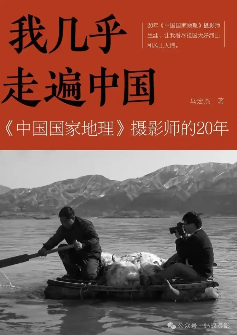 分享会配图
