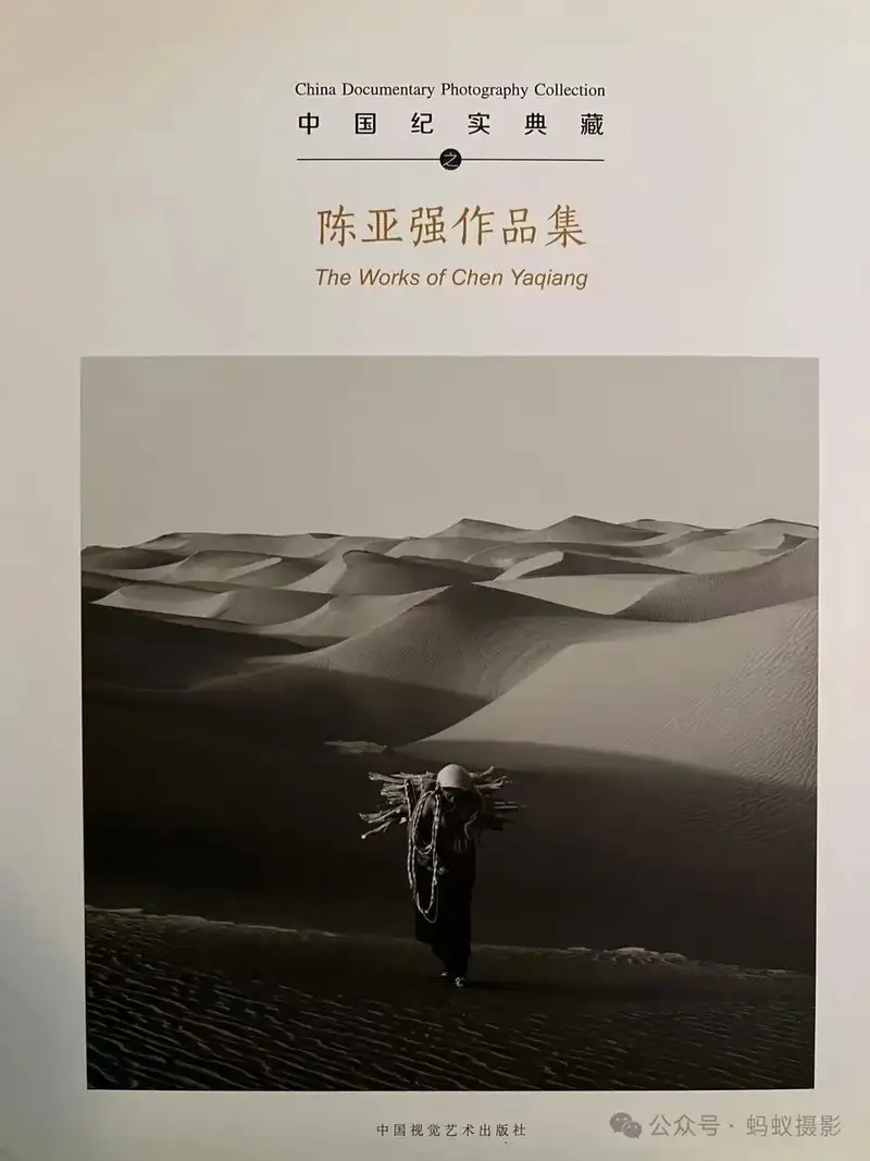 分享会配图