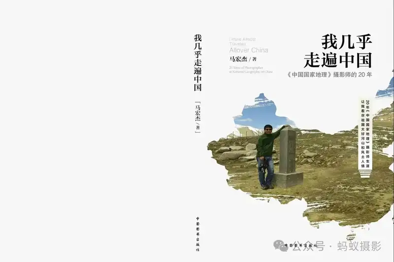 分享会配图