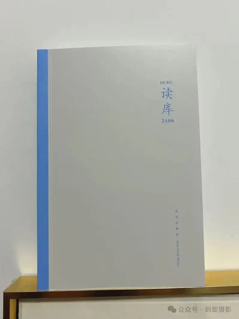 分享会配图