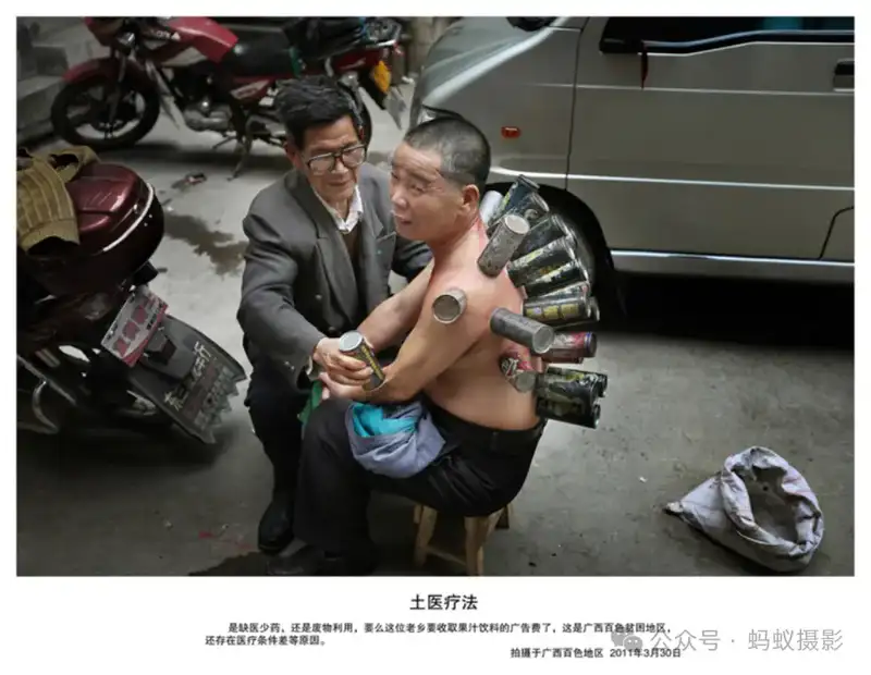 分享会配图