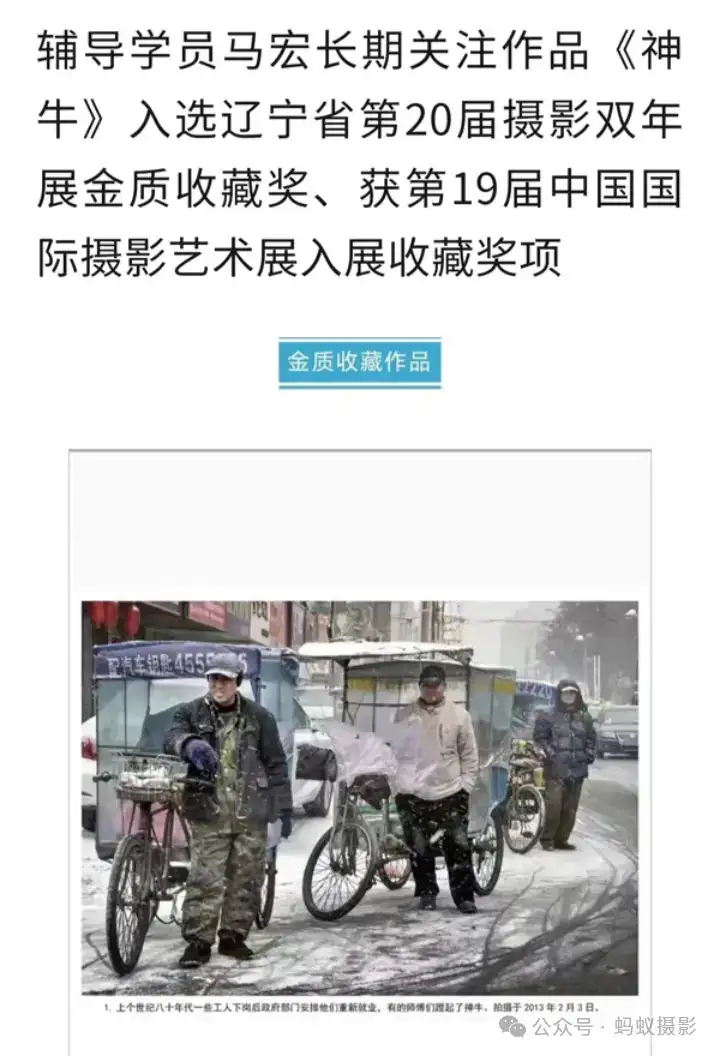 分享会配图