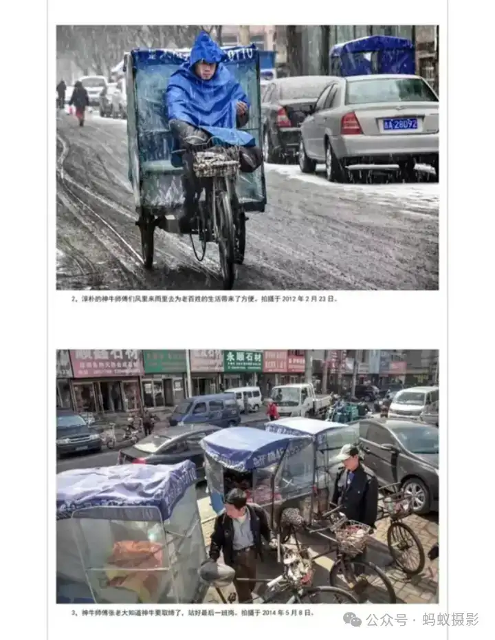 分享会配图