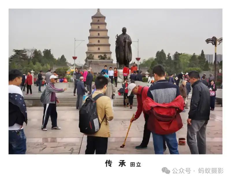 分享会配图
