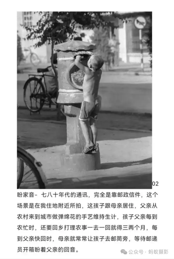 分享会配图