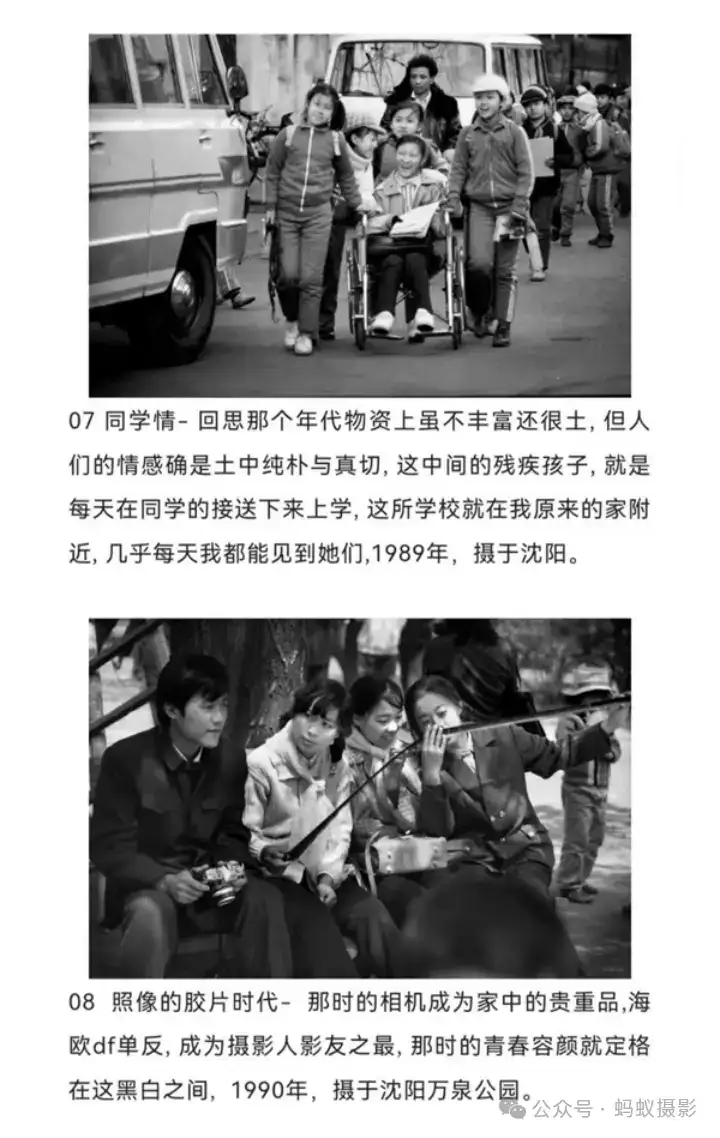 分享会配图