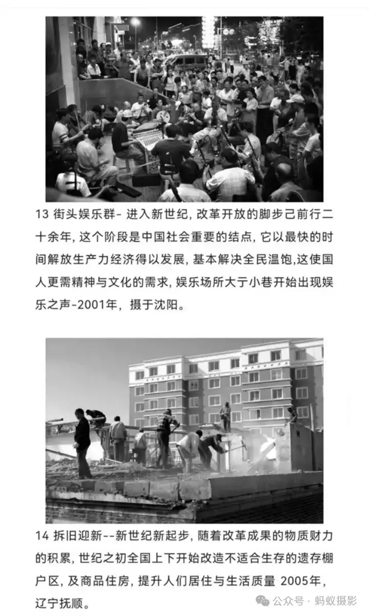 分享会配图