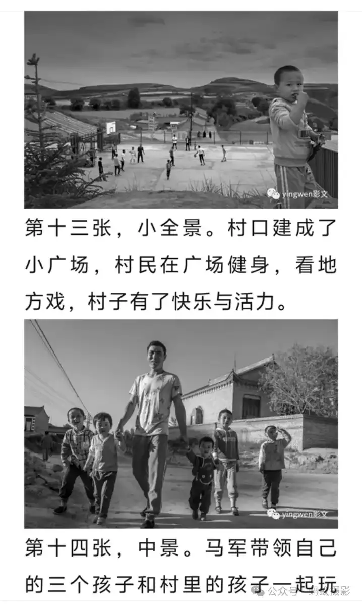 分享会配图
