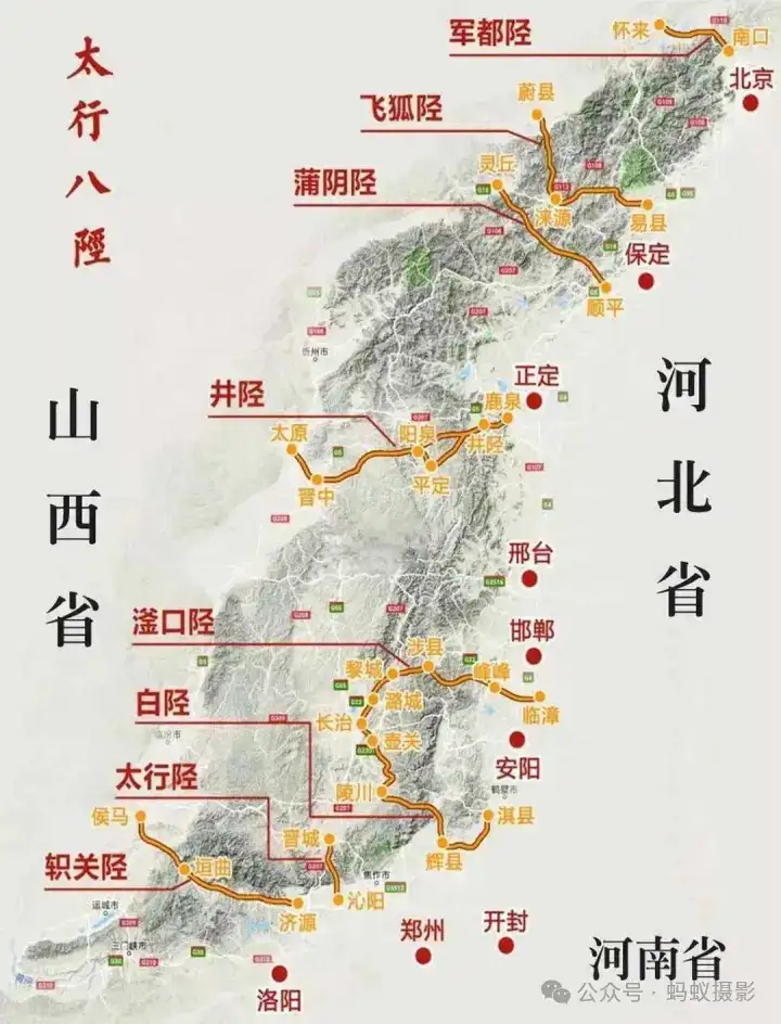 分享会配图