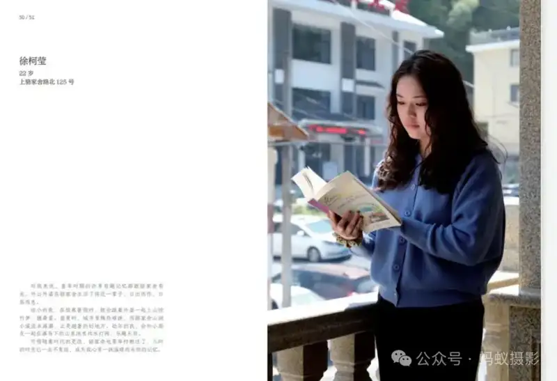 分享会配图