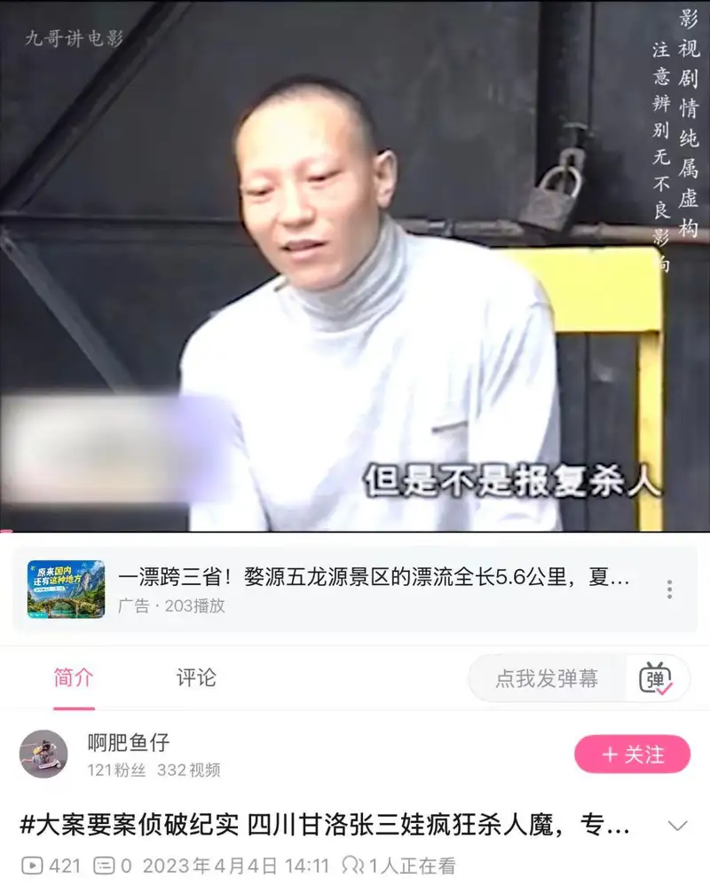 分享会配图