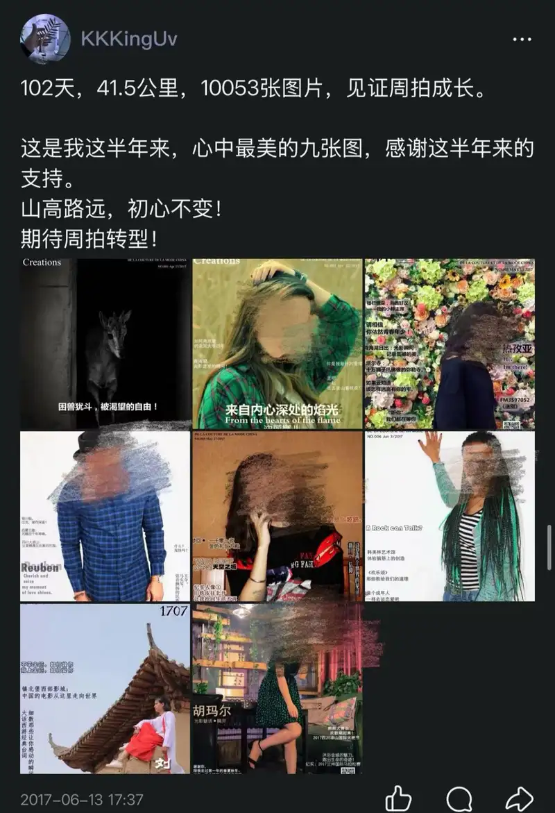 分享会配图