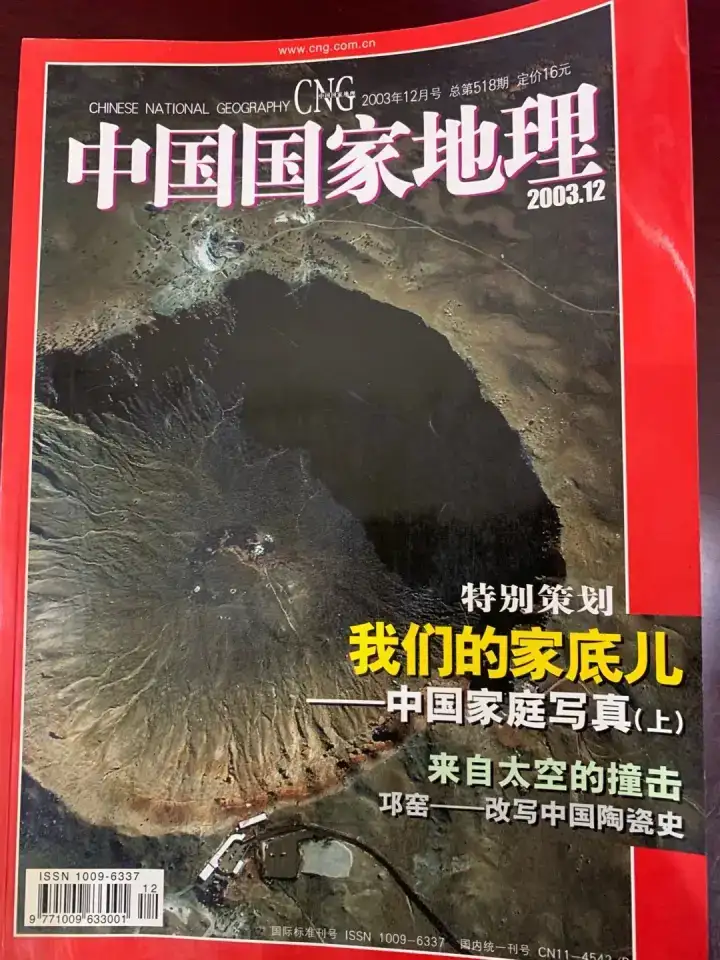 分享会配图