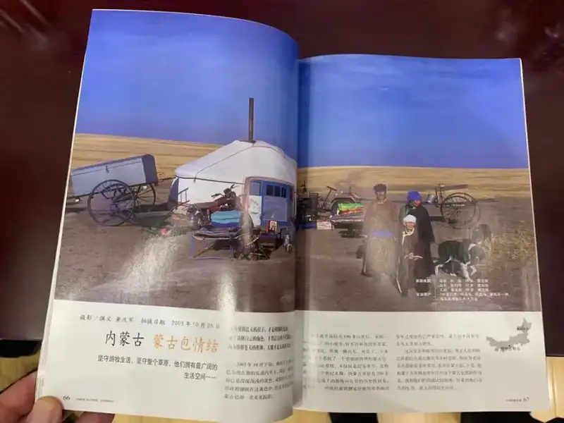 分享会配图